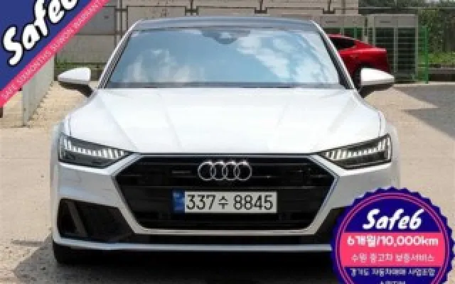 인천외제중고차시세 A7 (4K) 45 TDI 콰트로 프리미엄 매물 사진 16 - 2020/08 96,156km